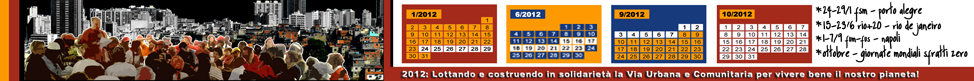 Calendar 2012