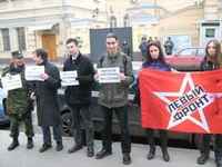 Activists of the Moscow City Council with the support of the Left Front held a picket at the Embassy of Nigeria, MOSCOW, december 2009