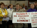 Saint Petersburg, anti-evictions mobilisation of dormitory tenants, RUSSIA, november 2010